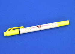 蛍光ペン（イエロー）
