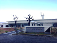 神戸町立図書館