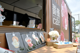 薔薇cafe