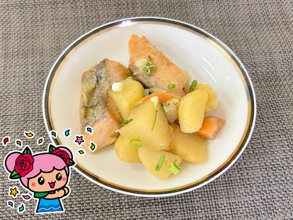 鮭じゃが（鮭のパワーで免疫力・VDで骨密度アップ）