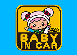 BABY IN CAR（ステッカー）