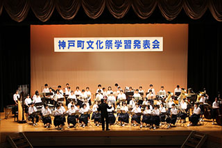 神戸町文化祭