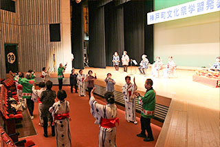 宮山町 (神戸市)