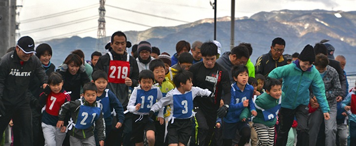 元旦マラソン・ジョギング大会　画像イメージ