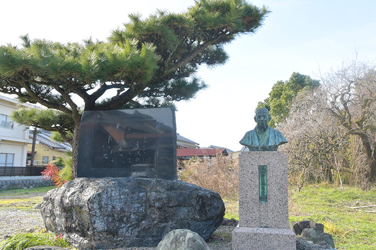（日比野五鳳）生家跡（記念碑）