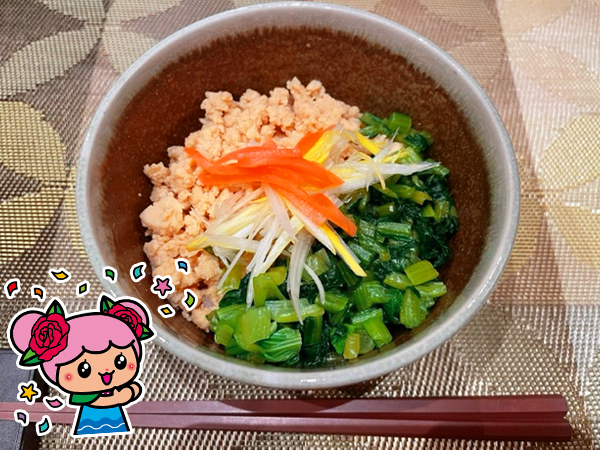 小松菜と高野豆腐のそぼろご飯
