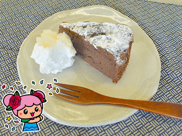お麩ガトーショコラ