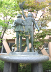 南平野小学校