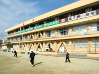 南平野小学校