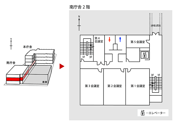 南庁2階の図