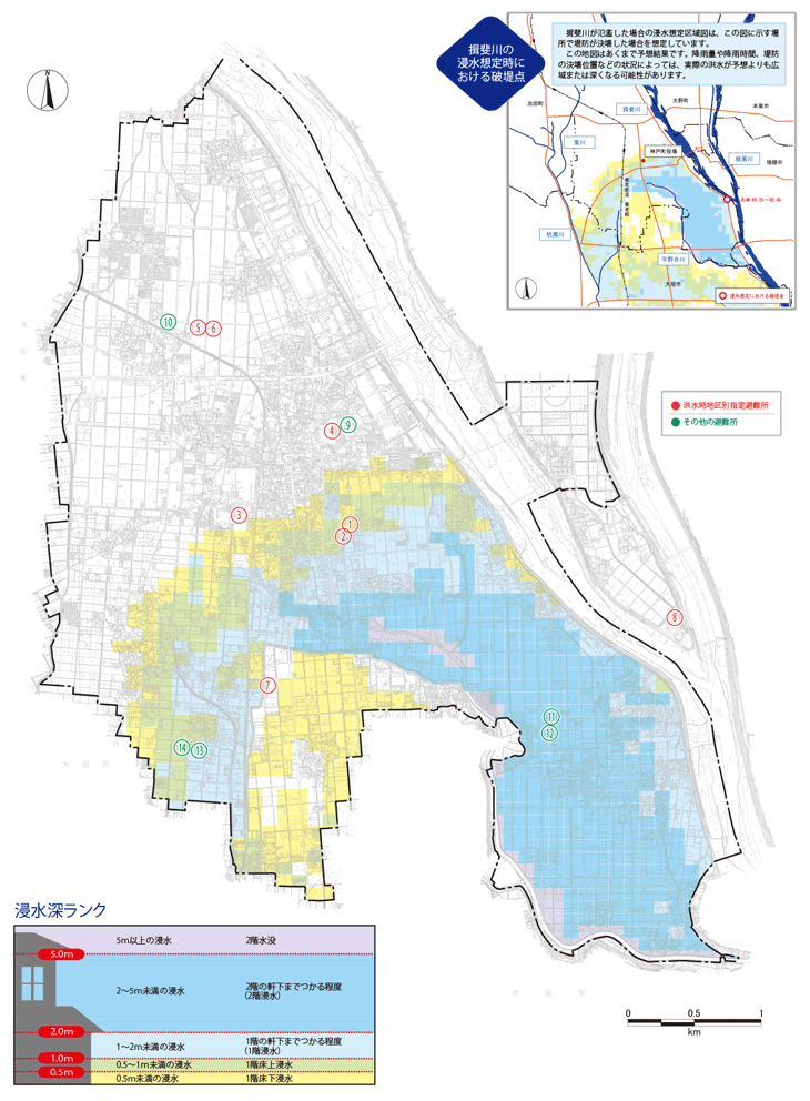 揖斐川が氾濫した場合の浸水想定区域図