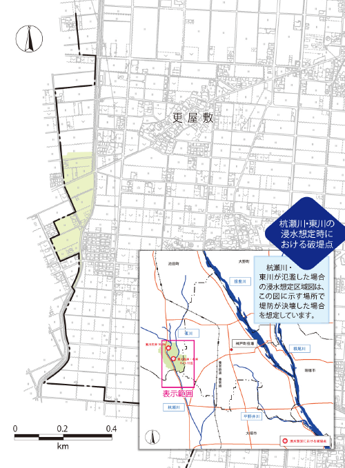杭瀬川・東川が氾濫した場合の浸水想定区域図