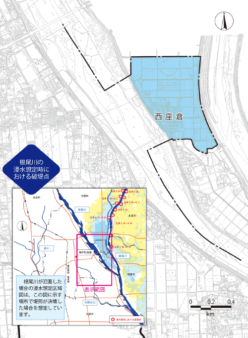 根尾川が氾濫した場合の浸水想定区域図