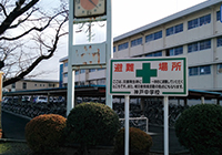 神戸中学校